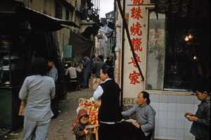 Street corner fruit seller