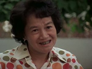 Interview with Mrs. Ngo Ba Thanh, 1981