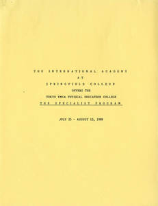International Academy program brochure
