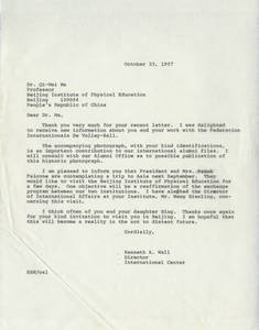 Letter written by Kenneth A. Wall to Ma Qiwei (October 23, 1987)