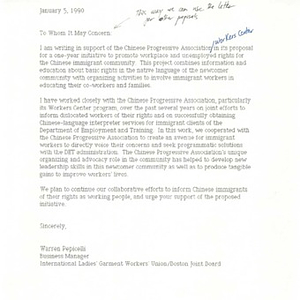 Letter from the Boston Joint Board of the International Ladies Garment Workers' Union supporting the Chinese Progressive Association's grant proposal for the Workers' Center