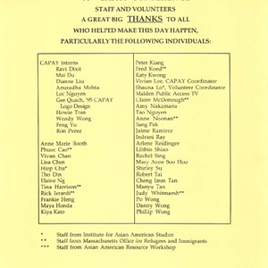 Lists of volunteers and participants at the Coalition for Asian Pacific American Youth Conference