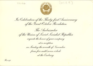 Invitation from Ambassador of the Union of Soviet Socialist Republics to W. E. B. Du Bois