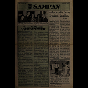Sampan