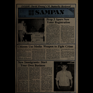 Sampan
