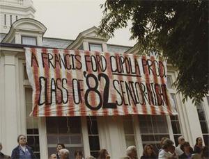1982 Senior Night Banner Hangs Outside Emerson.