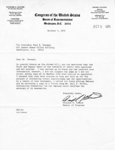 Letter to Paul E. Tsongas from Richard H. Ichord