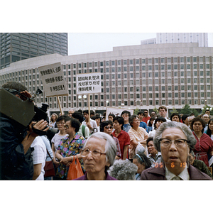 Long Guang Huang rally in City Hall Plaza in Boston