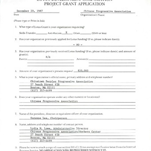 Grant application to the Lotus Development Corporation Philanthropy Program to support the Chinese Progressive Association Workers' Center