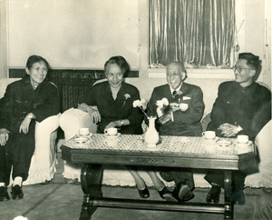 W. E. B. Du Bois, Shirley Graham Du Bois, and two unidentified Chinese dignitaries