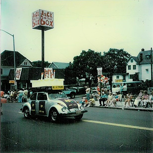 Fourth of July 1979