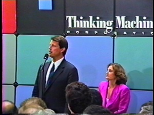 Senator Al Gore visits Thinking Machines Corporation