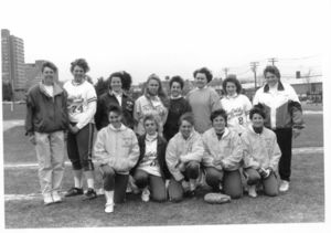 Suffolk University women's softball team, 1992