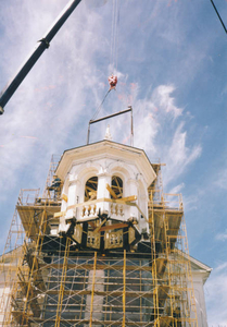 Provincetown Heritage Museum