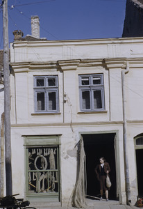 Ropemaker's shop, Aranđjelovac - Digital Commonwealth