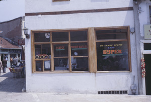 Burek shop in Skopje čaršija