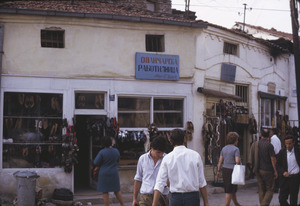 Carsija street scene