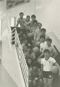 Health Institute, Basketball practice (1983)