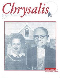 Chrysalis Quarterly, Vol. 2 No. 3 (Spring, 1996)