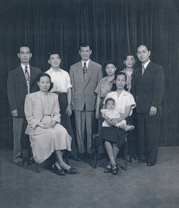 Yee family 1949
