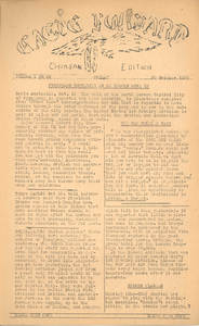 Eagle Forward (Vol. 1, No. 22), 1950 October 20