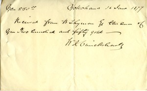 W. J. Cruickshank receipt