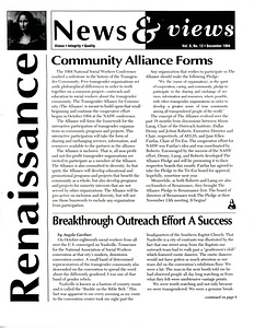 Renaissance News & Views, Vol. 8 No. 12 (December 1994)