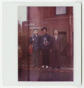 Zhou Yixian, Yunpeng Chen, and Gongcheng Chen, ca. 1979