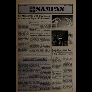 Sampan