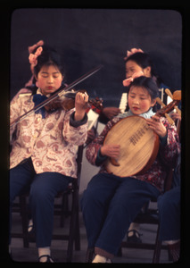 Hsiao Ying Primary School -- girls playing stringed instruments