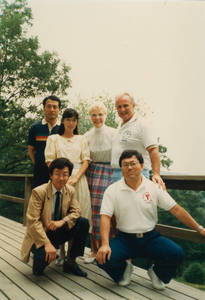 Charles J. Smith, Yutaka Mizutani and Tokyo delegation