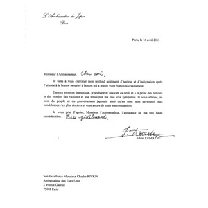 Letter from Ichiro Komatsu, the Japanese Ambassador to France, to Charles Rivkin, the United States Ambassador to France