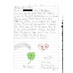 Letter from a student at Hanmi Foreign Language Academy (Gunsan, South Korea)
