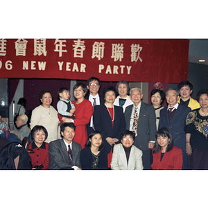 Members of the Chinese Progressive Association at the organization's 1996 Chinese New Year celebration