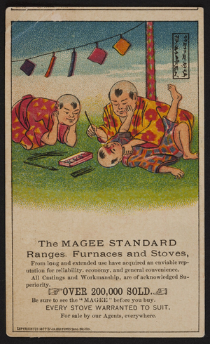 Trade card for The Magee Standard Ranges, Furnaces and Stoves, location unknown, 1877