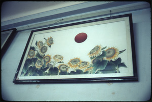 Embroidery factory: sunflower embroidery