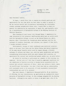 A letter from Lance Lambdin to Wilbert E. Locklin (December 11, 1981)