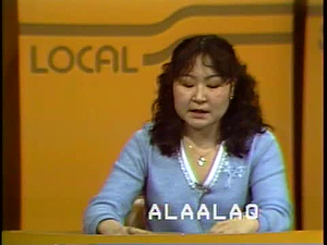 Yupik News Summary Year End Review 1980