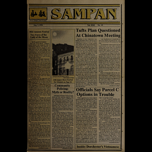 Sampan