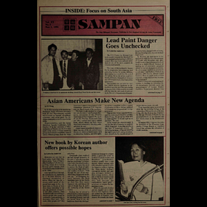 Sampan