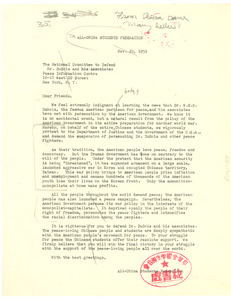 Letter from All-China Students Federation to National Committee to Defend Mr. Du Bois