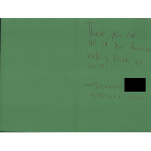 Card from Ward Melville High School