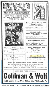 OKeh Race Records Advertisement