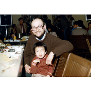 Guests at a Chinese Progressive Association party