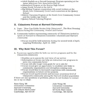 Event fliers for member organizations of The Chinatown Coalition