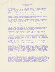 Biographical Sketch of Shao Hsien Pang