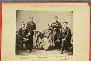 [Collotypes from photographs in The Japanese in America]