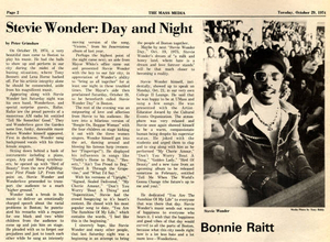 Stevie Wonder comes to UMass Boston