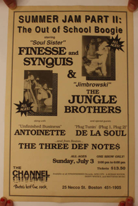 Summer Jam part II: The Out of School Boogie poster