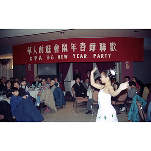 Performance during a celebration of the Chinese New Year hosted by the Chinese Progressive Association